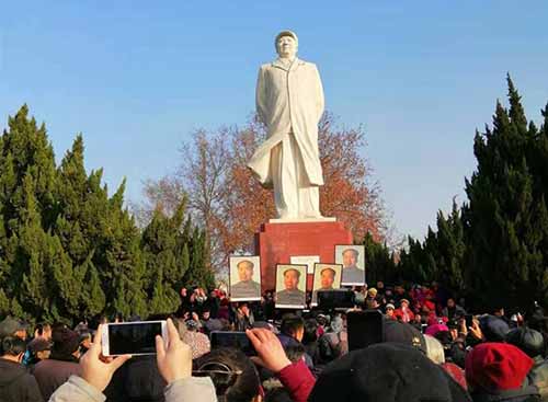 开封各界人民群众纪念毛泽东主席诞辰126周年