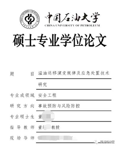 丢了热搜的高考与渐渐关闭的龙门