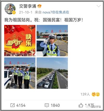 法国的骚乱，正在向全欧洲蔓延