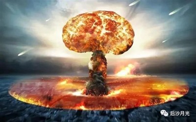 袒护日本，这位总干事是个什么货色？