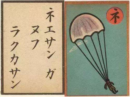 对孩子下手，日本干这事不是一天两天了