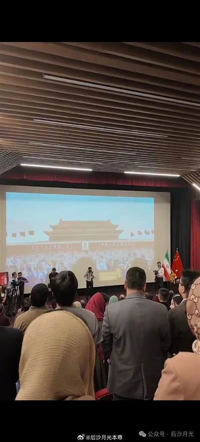 关键时刻，伊朗为何上映《长津湖》？