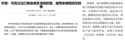 我们时代的万隆会议还有多远？