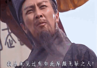 乌鸦校尉：这个共产党领袖在2022年投了“国军”！