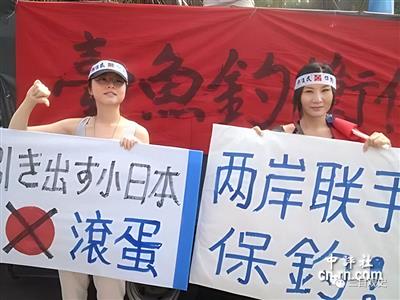 日本公然宣称钓鱼岛属于日本，他异常愤怒，准备登岛拔除日本国旗，却遭日舰拦截，不幸牺牲