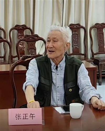 纪念毛泽东同志诞辰130周年座谈会在中国毛泽东手书馆举办