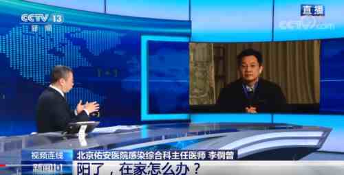 阳了抢不到药年轻人就扛着吧？其实还有别的方法