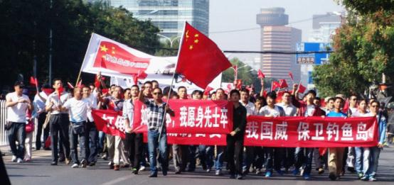 滚滚洪流，势不可挡——日本驻华使馆前爆发声势浩大的反日游行