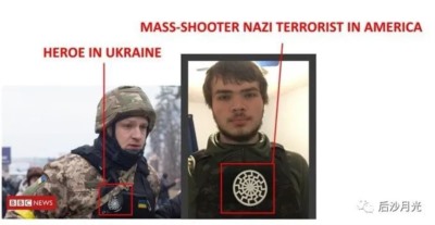 美国枪击惨案，乌克兰新纳粹正在反噬西方