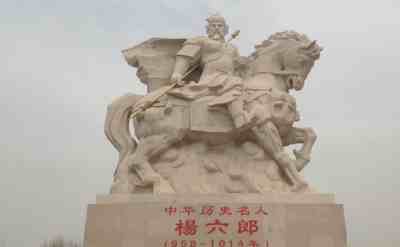 澶渊之盟前,辽国为何敢孤军深入,不怕被宋军抄了后路吗?