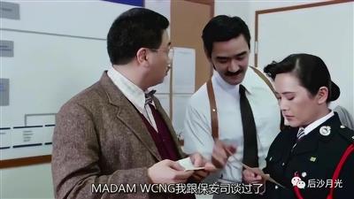 “哈马斯”的定性以及一部周星驰的电影