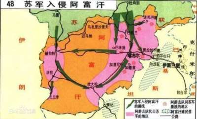 俄乌战争与苏联败退阿富汗：以史为鉴，可以知兴替