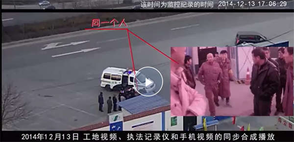 拿“敌对势力”给自己的罪恶洗地？“周秀云案”的基本事实