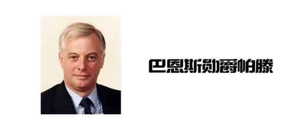 狗粮养的“回形针”