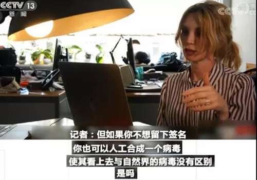 美国虚伪的溯源报告除了造谣污蔑，还隐藏着什么目的？