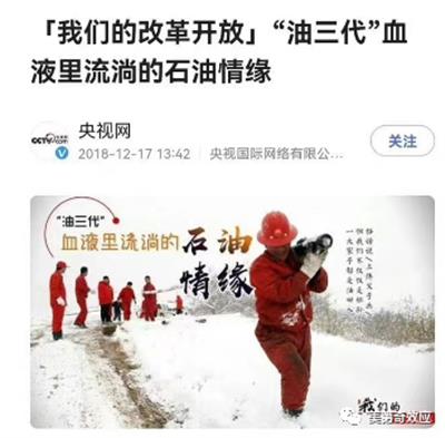 丢了热搜的高考与渐渐关闭的龙门