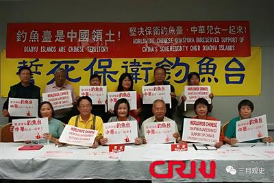 日本公然宣称钓鱼岛属于日本，他异常愤怒，准备登岛拔除日本国旗，却遭日舰拦截，不幸牺牲