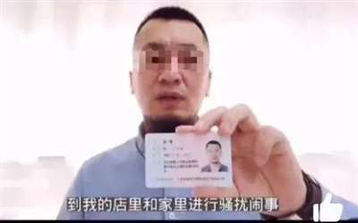 唐山的牛鬼蛇神，是谁给了他们生存土壤？