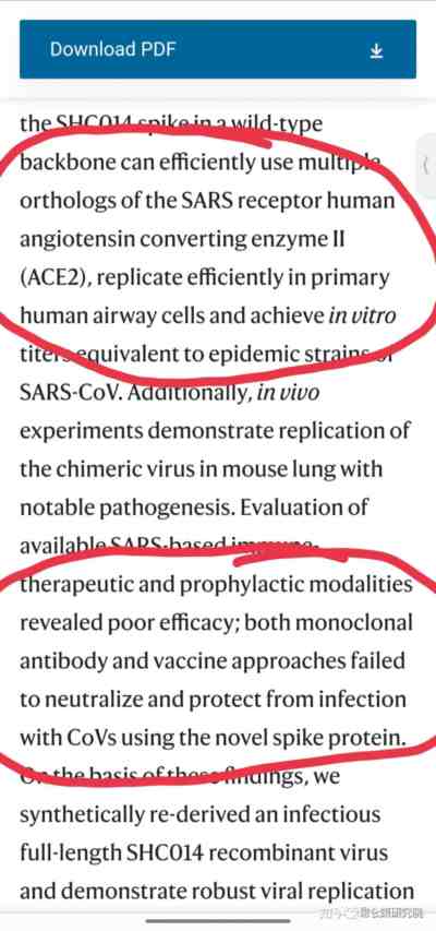 Posibilitee：美国律师团就新冠大流行发起律师诉讼