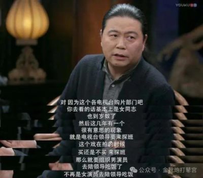 欧洲金靴-青岛代孕案与韩国N号房：性犯罪背后的社会失衡