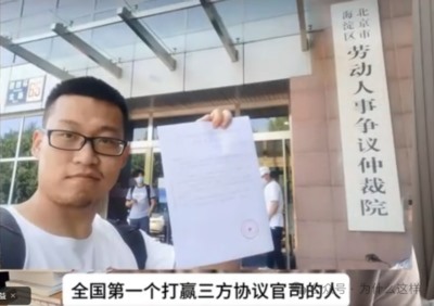 借童润中一问，谁拿着了工人的本钱？