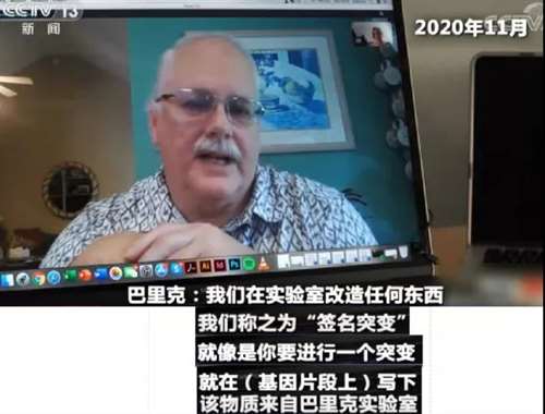 美国虚伪的溯源报告除了造谣污蔑，还隐藏着什么目的？