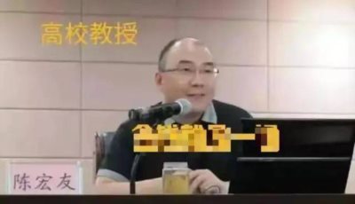 鼓励学生跟外国人“杂交”,讲台上站的都是什么人?