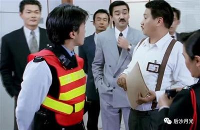 “哈马斯”的定性以及一部周星驰的电影