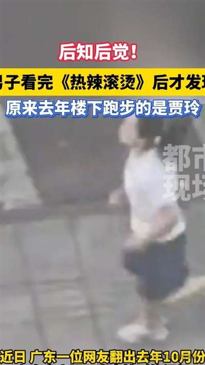 《热辣滚烫》这场卑劣营销，为什么让我出奇愤怒？