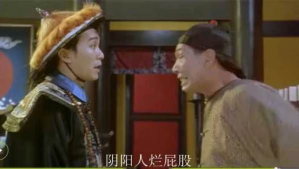 “丁香医生”被封，冤枉吗？