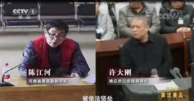 正义如何重新燃起？——评唐山打人事件