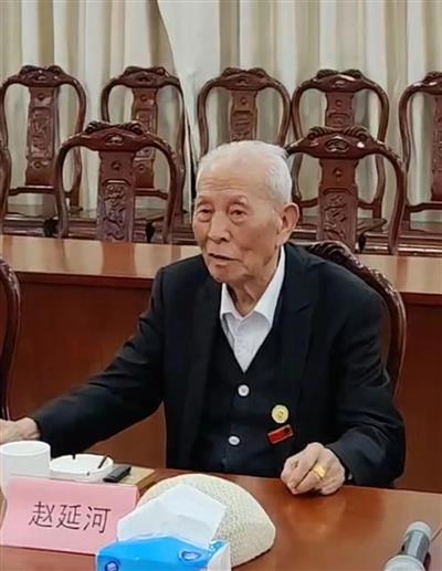 纪念毛泽东同志诞辰130周年座谈会在中国毛泽东手书馆举办