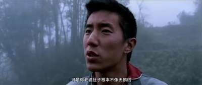 《太阳照常升起》里的背叛、迷失、传承