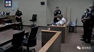 美国枪击惨案，乌克兰新纳粹正在反噬西方