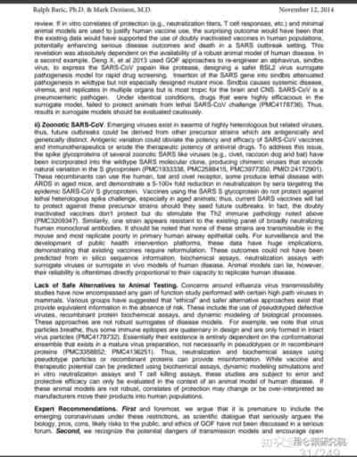 Posibilitee：美国律师团就新冠大流行发起律师诉讼