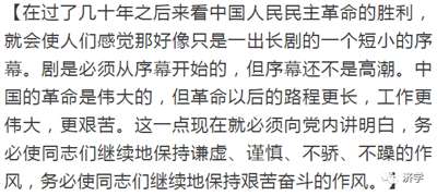 我胡汉三回来了：电影《闪闪的红星》经典台词