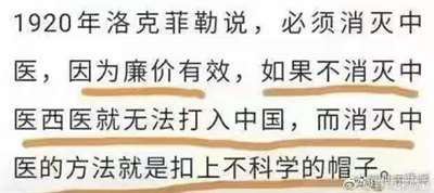 剑锋直指大对决，彪炳史册的时刻已经来临