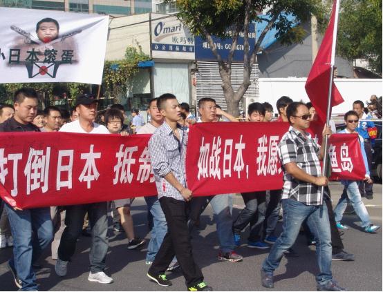 滚滚洪流，势不可挡——日本驻华使馆前爆发声势浩大的反日游行