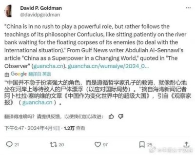 逝者如斯夫，不舍昼夜