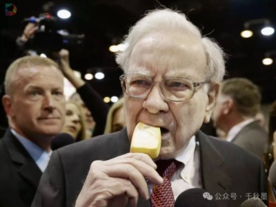 股神巴菲特套63亿撤离美资，对美国经济意味什么？