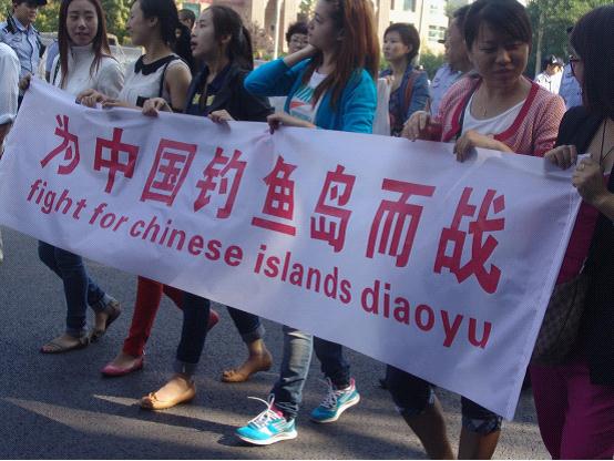 滚滚洪流，势不可挡——日本驻华使馆前爆发声势浩大的反日游行