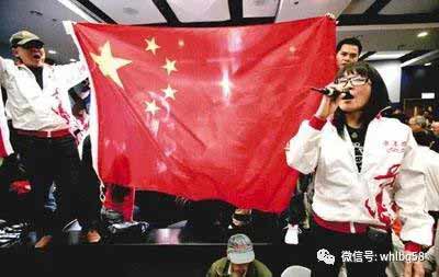 愤怒！香港市民“十一”悬挂国旗竟遭拆除