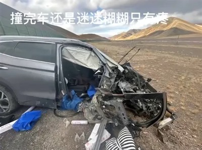 “血槽姐”事件,是捅向我们心里的一把刀!