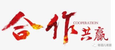 伊朗总统访华，带来了什么？