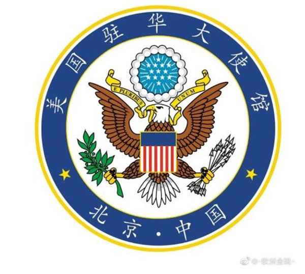 数据，为什么是国家主权安全极为重要的一部分？