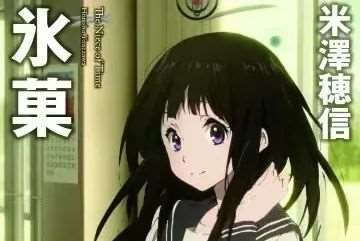 徐靖 - 日本动漫与战后左翼社会运动