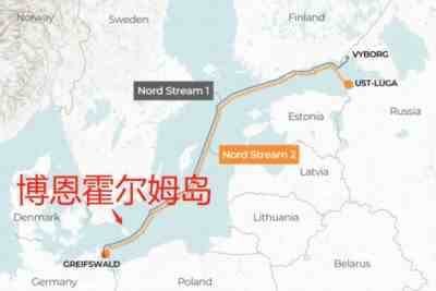 是谁炸了“北溪二号”?