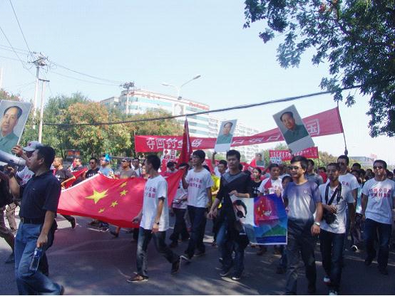 滚滚洪流，势不可挡——日本驻华使馆前爆发声势浩大的反日游行