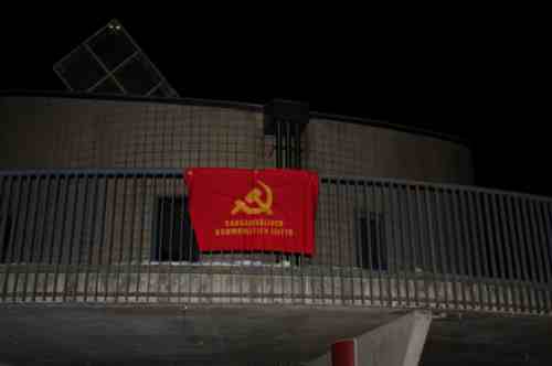 世界多地庆祝国际共产主义者同盟成立！