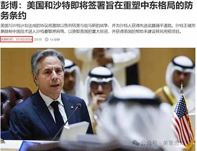 这下，连美国人自己都意识到美元要出事了